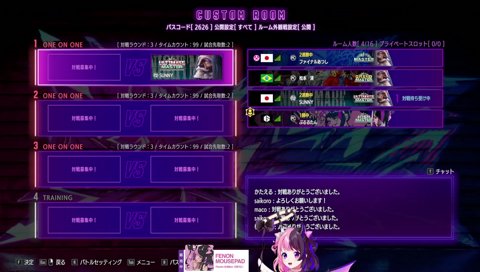 大丈夫だって～チーム名！ハッシュタグは#N8SWIN
