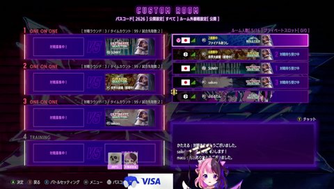 ぷげらと田中ガンダムが似ている話