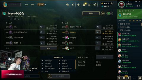 鬼畜ま、ざー