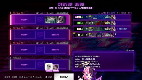 ねっちょり七海アテレコの理由を聞くぷげら