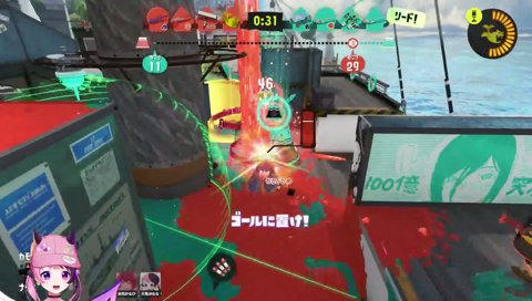 超良いかよぉ！×2