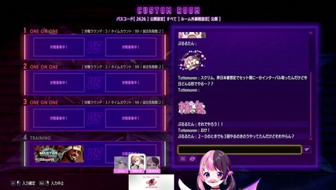 国語力２位の力