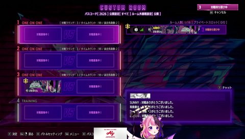コンディション←かっこいい