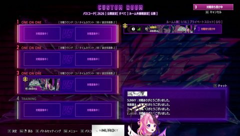 滑舌がバグったぷるる「噛んだんじゃなくて言えない♤」