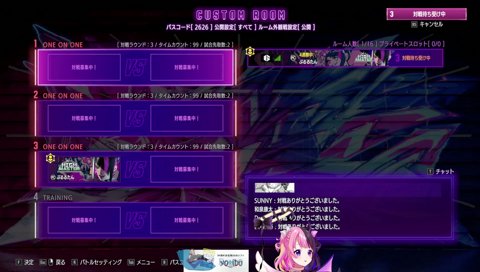 「ぷるる声低い方だと思うんだよな」←？？？