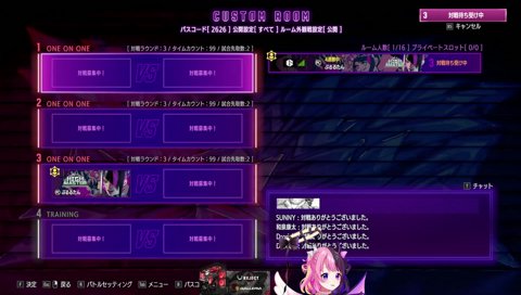 かわいい担当のえんじぇるでびる