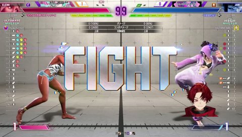 ナイス確実