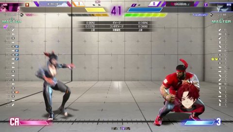 ハートで勝て！！