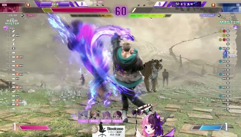 エアプ自粛