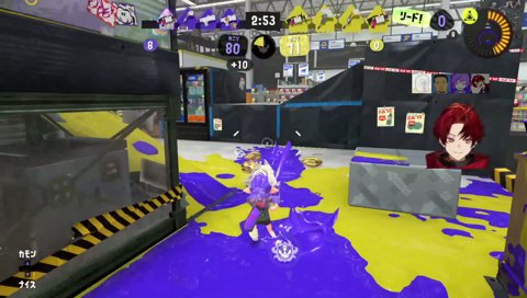こっそりアサリ入れて感動するツルギ