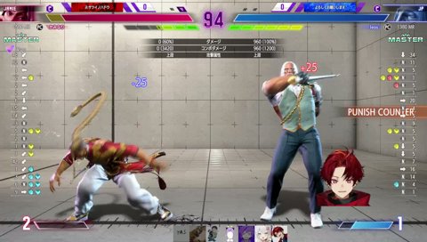 GO！JP！～絶望誕生～