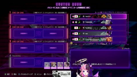 渋ハル「普通にクソキャラだから」