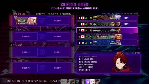 「熱血！」「硬派！」「・・・・・・」