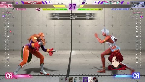 マジで内容が良すぎる大将戦！
