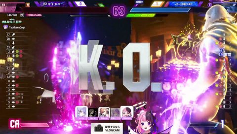 ｼｭｰﾃｨﾝｸﾞﾑｽﾞｲﾖﾈ~↑