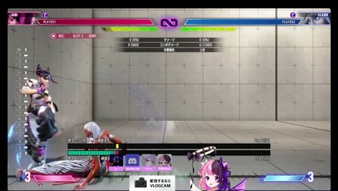 ガチさんのジャスパ鮮やかですよねぇ