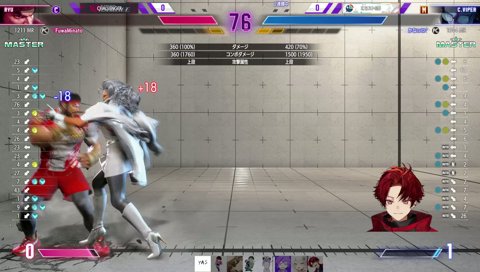 めちゃくちゃ惜しい！