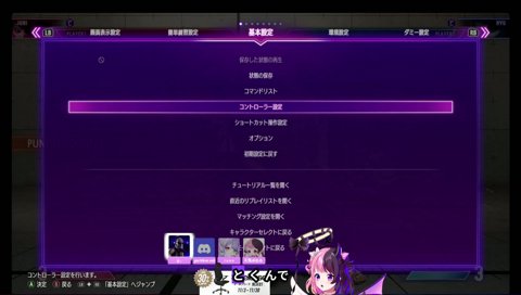 ガチくん「彼(ぷげら)の言うこと理解できてますか？」