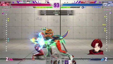せつーなですワタクシが！