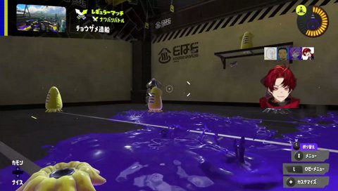 改めてガチ謝罪
