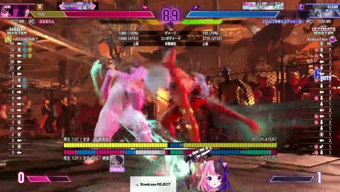 絶対足りてるよ！(足りてない)
