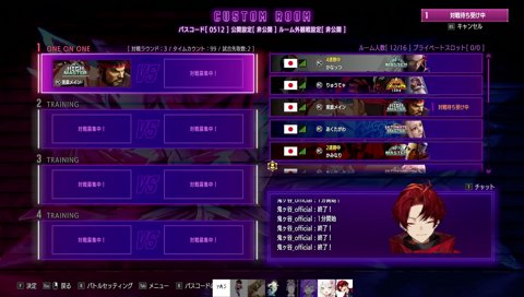 熱くなりすぎた男