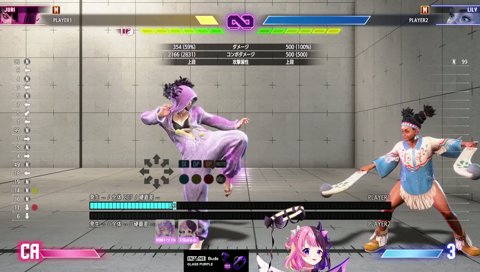 ミュート中のトワ様に喋りかけるバケモンぷるる
