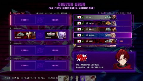 そういう系