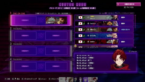 お父さん！行きますからね