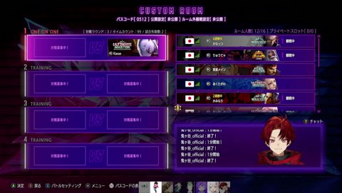 内容勝っていいすか（？）