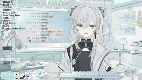 おちゃめ機能（イントロ）