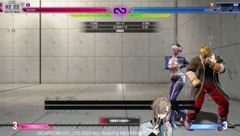 希望終わった