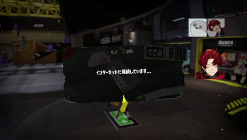 ふにゃオスの顔つき