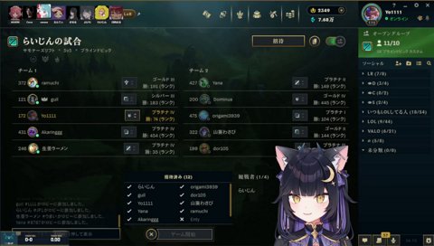 察してコールはキモイ