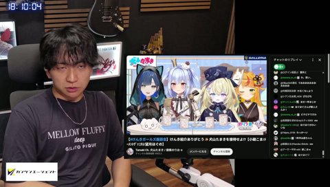 無料案内所けんき