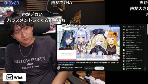 けんきは謎の説得力がある ｂｙほぐの
