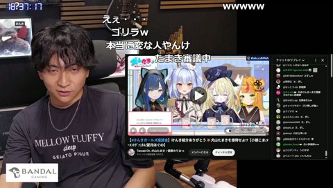 けんきはまくしたててくる byメメ