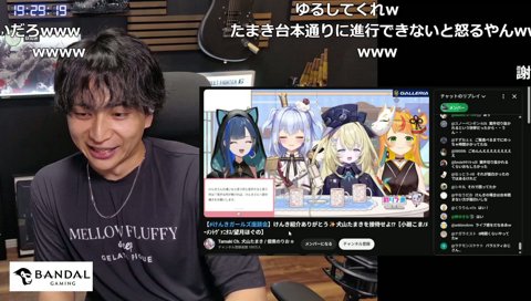マネージャーに丸投げしたけんき