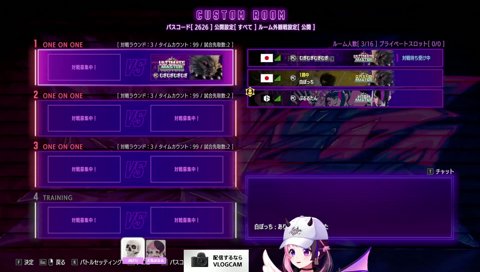 28箇所の◯◯◯◯だぞ！(デトロイト師弟)