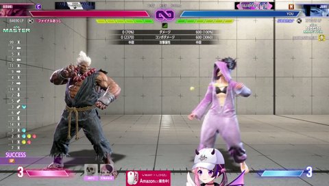 圧をかけるぷげら
