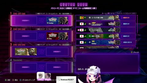 ﾘﾋﾞﾝｸﾞ