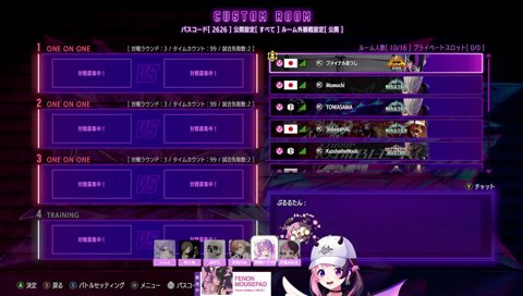 ﾁﾗｯﾁﾗｯ