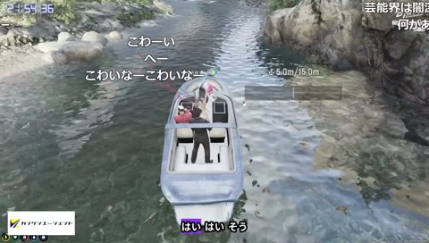 社長が失踪したシャンプロの話