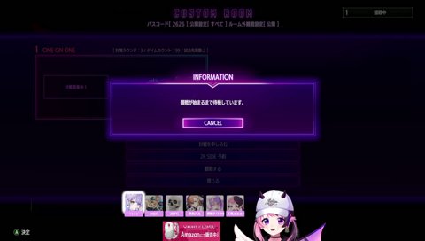 渋ハル「エドミラーはエド有利だからなぁ」ぷるる「ﾌﾌｯ…ｗ」