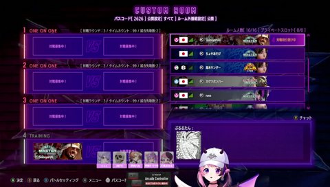 自分でも何言ってんだろうと思ったけど