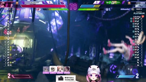 あぁあ！！素敵よ！！！(紫宮のジュリを見て)