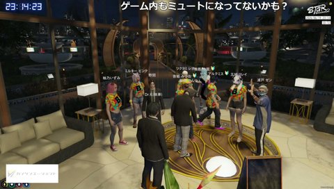 マナーモードし忘れけんき