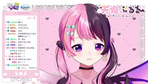 幻の「おもんな」スタンプ