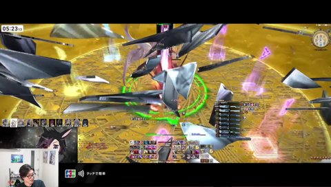 Enrage Lowest HP %