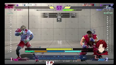 コーチング中に女バレ